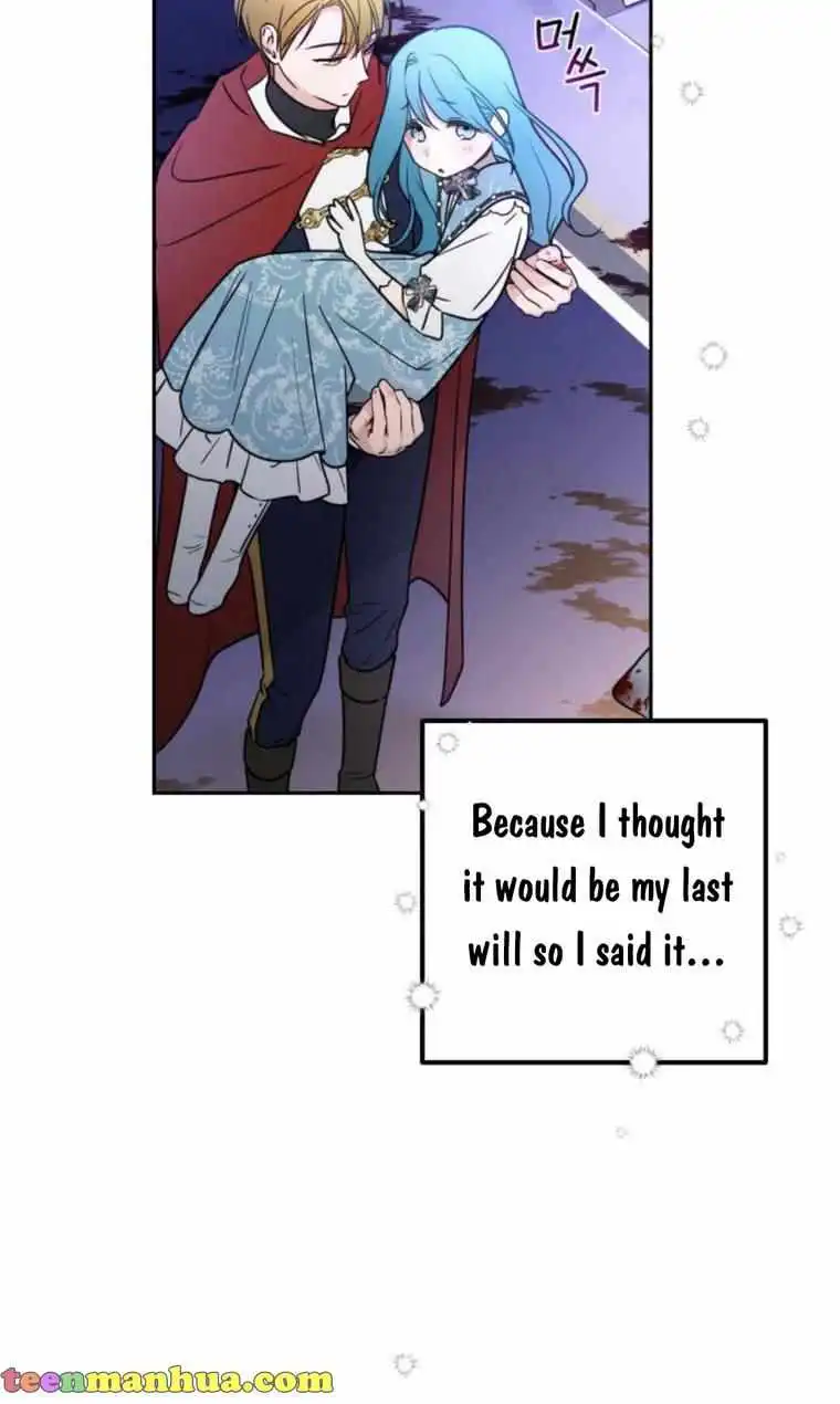 Little Princess Mint [ALL CHAPTERS] Chapter 8